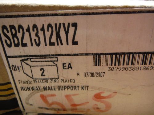 B-Line (SB21312KYZ) Runway Wall Support Kit (2pcs) Yellow