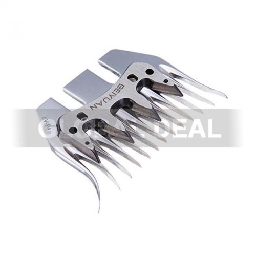 9 Tooth Teeth Curling Sheep Shear Blade Replacement