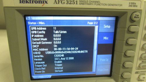 Tektronix AFG3251 ARBITRARY FUNCTION GENERATOR, 240 MHZ, 1 CHANNEL