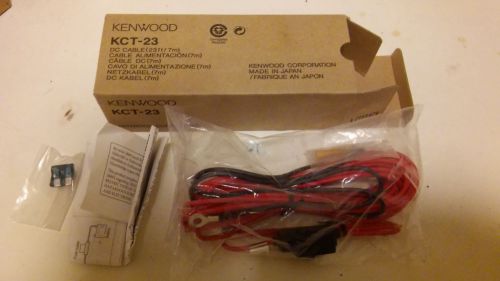 KENWOOD OEM KCT-14 POWER CABLE