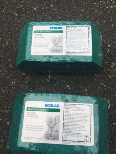 (2) ecolab apex solid rinse additive dishmachine warewashing for sale