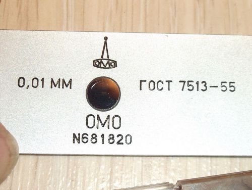 LOMO object micrometer reflected light OMO plate