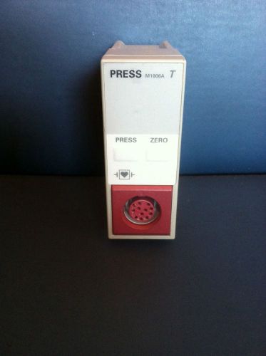 HP Pressure Invasive BP M1006A Module