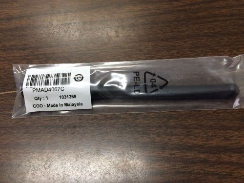 NEW*OEM MOTOROLA APX XPR PMAD4067 VHF ANTENNA w/GPS APX7000 APX6000 APX4000