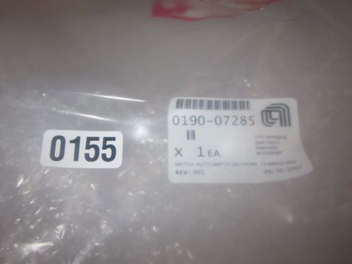 0190-07285, Applied Materials, MATCH, AUTO MATCH NETWORK, 13.56MHZ,3KW