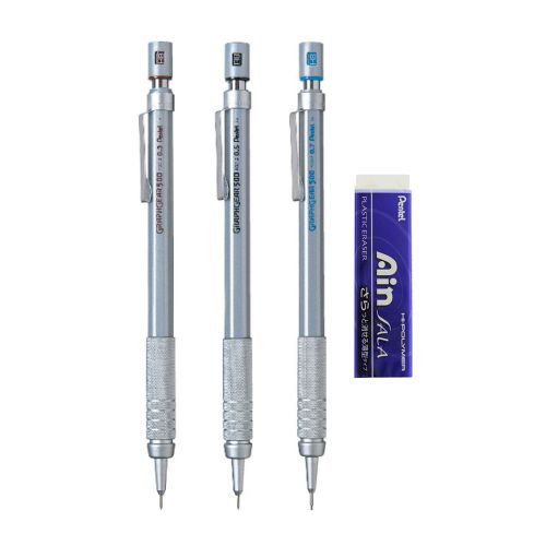 Pentel PG513,PG515,PG517 Mechanical Pencil (1pc Each)+ZESA10 Plastic Eraser(1pc)