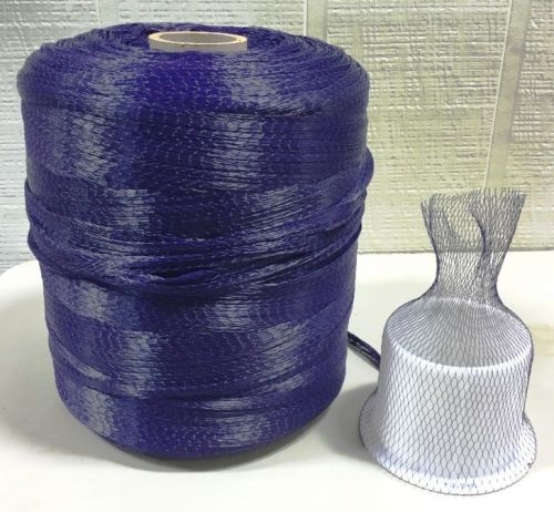 Roll of Purple Mesh Netting Produce/Seafood Bag Material