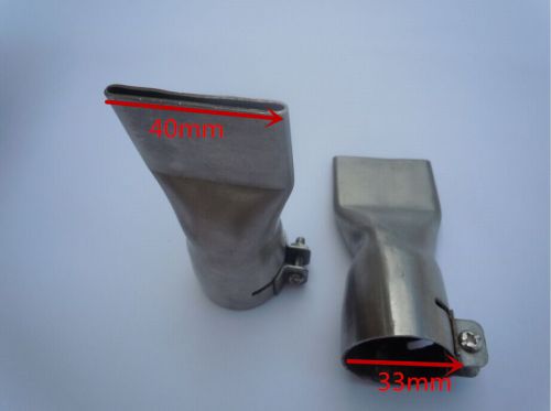 5pcs 40mm flat nozzle for plastic welder  hot air gun for sale