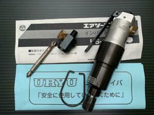 URYU Impact driver US 450 WB US-450WB Air tool Pro TOYOTA HONDA Used