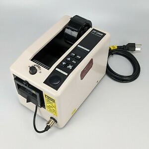 JF-2000 Electronic Tape Dispenser - automatic cutter packaging m1000 115v 5