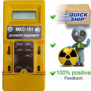 Dosimeter MKS-151 Metal 4хSBM-20 Counters Military Radiometer Radiation Detector