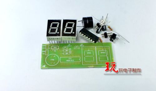 2 Bit Display Pulse Counter  Electronic DIY Parts