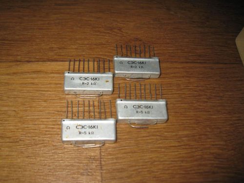4 pcs Circuit elements Resistance ???-16?1 USSR... New old stock!!!