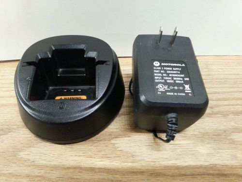 Genuine Motorola Radio Charger PMTN4086/A for CP125 PRO2150 VL130 w/Power Supply