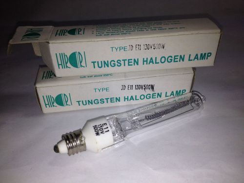 Lot of 2 - JD E11 130V 500W Tungsten Halogen Lamp