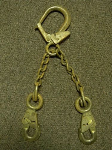 Vintage locking rebar chain assembly w/2 locking snap hooks for sale