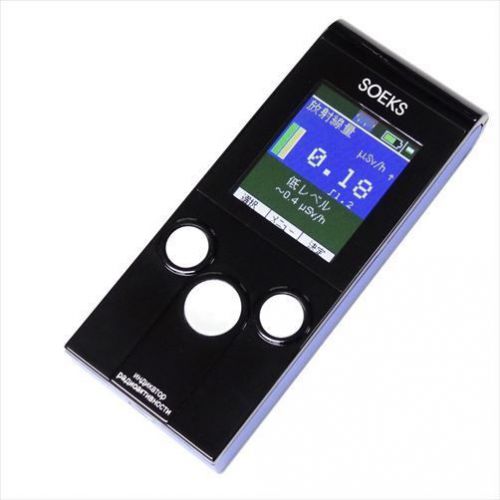 New geiger counter soeks-01m (2.0l-jp) nuk-079 russian-made imported for sale