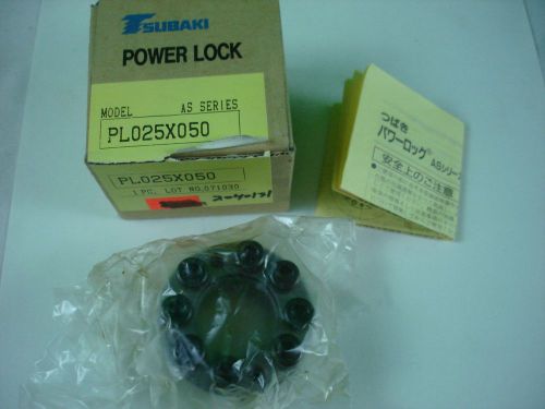 TSUBAKI Power Lock, PL025X050AS 25 X 50 AS Shaft Dia 25mm Carbon Steel 50mm