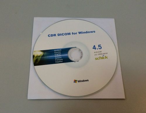 Schick CDR Dicom for Windows 4.5 Disk with all drivers needed and Key code