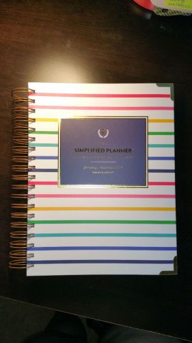 2015 Simplified Planner Happy Stripes Emily Ley