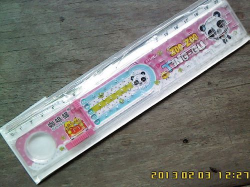 New!!! Maze double games ruler