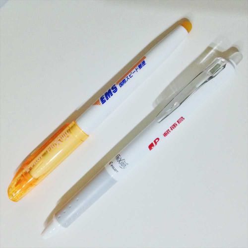 Pilot FriXion Erasable Gel Ink Pen ”0.4 mm Black” + Erasable Highlighter Orange