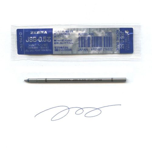 Zebra Sharbo X Gel Ink Multi Pen Refill Component 0.5 mm  Royal Blue