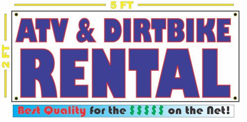 ATV &amp; DIRT BIKE RENTAL Banner Sign NEW Larger Size for Motorcycle Bike Shop