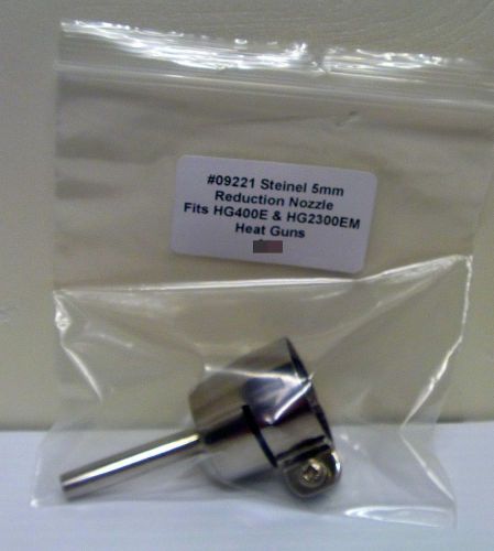 Steinel #09221 5mm reduction heat gun nozzle: fits hg400e &amp; hg2300em for sale