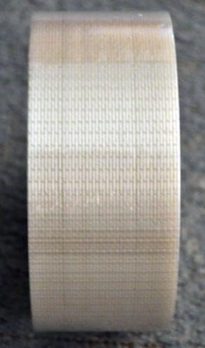 Cross weave reinforced filament tape~50mm x 50meters~heavy duty. for tough jobs~ for sale