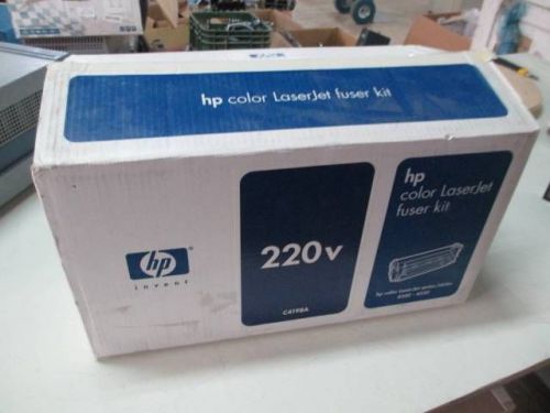 HP C4198A Color LaserJet Series 4500 4550