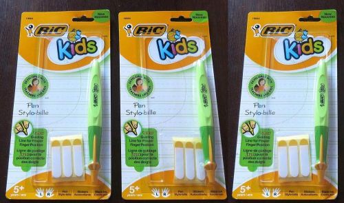 BIC KIDS PEN STYLO BILLER  HELPS LEARN TO WRITE   LOT OF 3 PACKAGES NEW