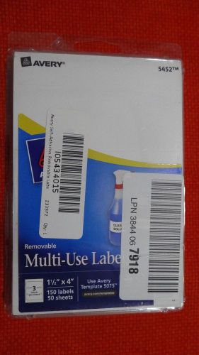 Avery Removable Multi-Use Labels, 1-1/2&#034; x 4&#034;, White, Pack of 150 (5452)