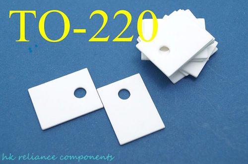 TO-220 13x18mm Ceramic Sheet Insulator for Transistor Heat Sink, 10 pcs