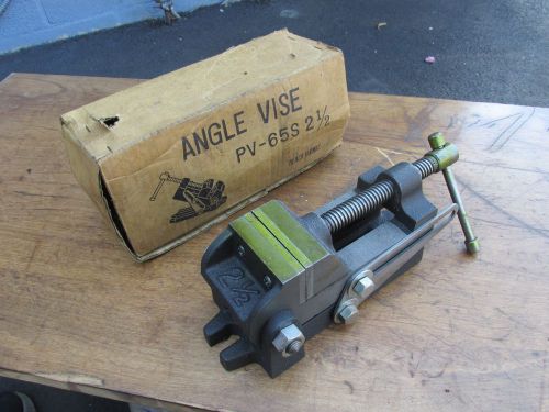 BLACK HAWKE 2-1/2&#039;&#039; ANGLE VISE 1-1/2&#039;&#039;  JAW DEPTH QUALITY VICE FROM JAPAN
