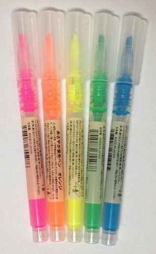 MUJI Highlighter Pen 5-colors Pack