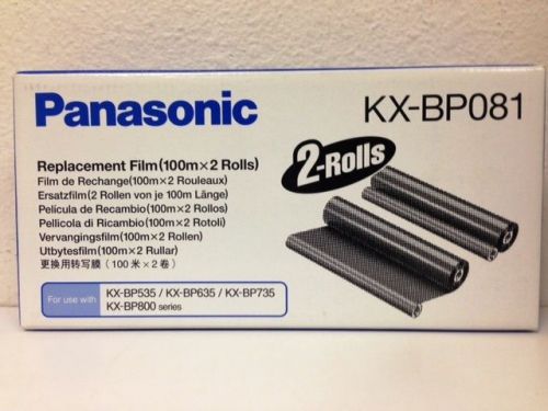 Panasonic Replacement Lot, Film 2 Rolls KX-BP081, Two KX-FA76 Toner, 1 KX-FA136
