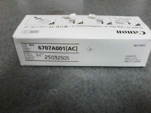 Canon 6707A001(AC) Staple Cartridge J1 BOX 3 PACK