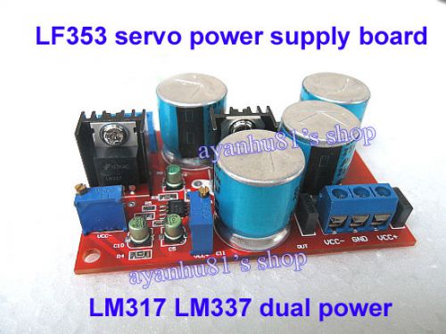 Ac/dc lf353 servo regulated power supply board lm317 lm337 adjustable dual power for sale