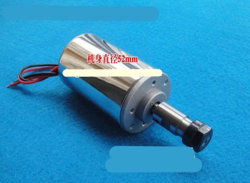 200w 12000RPM Spindle Motor Mount 12V-48V Engraver Cutter Marker CNC ER11