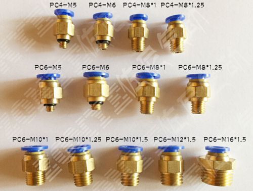 New 10pcs pc8-m16*2   pneumatic tube  quick insert connector for sale