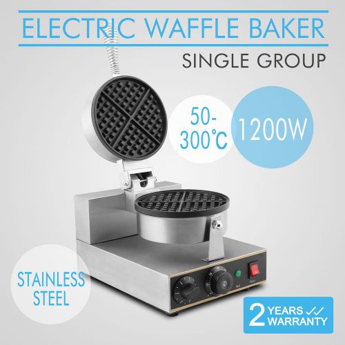 COMMERCIAL ELECTRIC WAFFLE MAKER BAKER COUNTER-TOP 1200W COOKING NOVEL DESIGN
