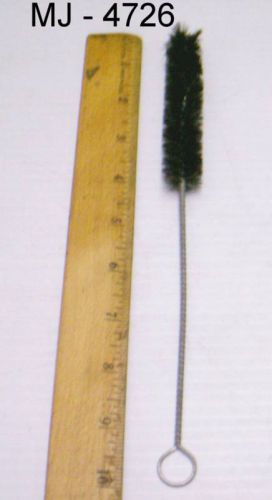 Bottle / Barrel Brush (NOS)