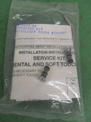 ADEC PARTS SERVICE KIT 23-0008-00