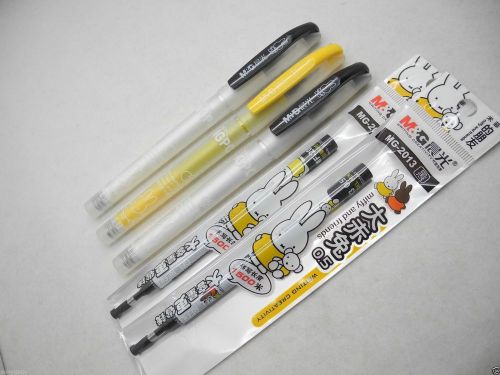 12 pens+10 refills M&amp;G Miffy MF-2012 0.5mm fine roller ball pen with cap Black