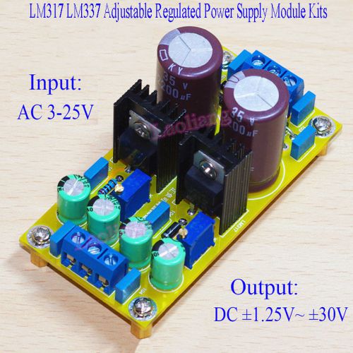 AC-DC LM317 LM337 Adjustable Regulated Power Supply Module Board DIY Kits