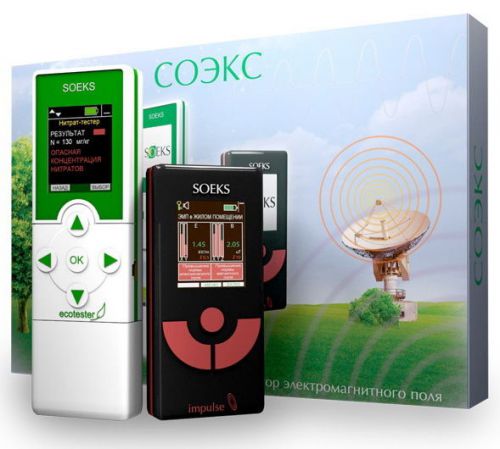 SOEKS Ecoset 3-in-1 Radiation Detector, EMF Meter, &amp; Nitrate Tester