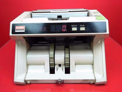 Glory GFB-200 Currency Counter Bank Note Counter Machine No. 53655