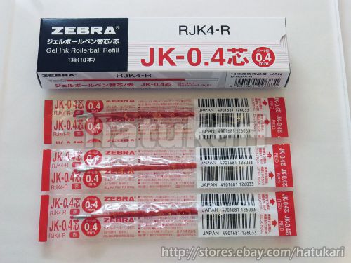 10pcs JK-0.4 Red 0.4mm / Rollerball Refill for Sarasa / ZEBRA RJK4-R / Japan