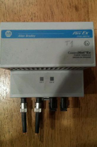 Allen Bradley Flex Ex 1797-RPFM